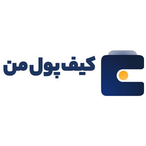 کد تخفیف کیف پول من